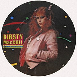 カースティ・マッコール「スティッフ・シングル・コレクション」