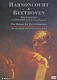 アーノンクール／ヨーロッパ室内管弦楽団「ベートーヴェン：交響曲第８番　交響曲第６番「田園」」