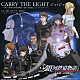ジャ・ジャ 後藤真希「ＣＡＲＲＹ　ＴＨＥ　ＬＩＧＨＴ」