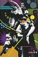 ｎｏｂｏｄｙｋｎｏｗｓ＋「 ｎｏｂｏｄｙｋｎｏｗｓ＋　ｔｏｕｒ　２００６　“５ＭＣ＆１ＤＪ”　～くりぼうの面食い道中膝栗毛～」