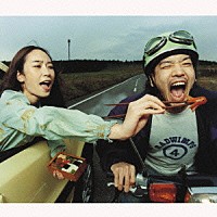 ＲＡＤＷＩＭＰＳ「 ＲＡＤＷＩＭＰＳ４　～おかずのごはん～」