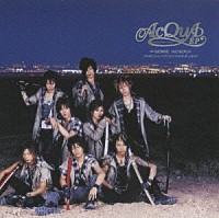ＡｃＱｕＡ　ＥＰ「 ∞ＳＥＮＳＥ　禊－ＭＩＳＯＧＩ－」