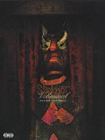 スリップノット「 ヴォリミナル：インサイド・ザ・ナイン」