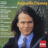 オーギュスタン・デュメイ「 ショーソン：詩曲［フランス・ヴァイオリン名曲集］」