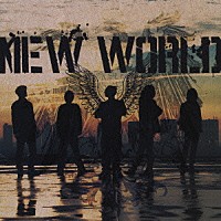 ＢＡＣＫ－ＯＮ「 ＮＥＷ　ＷＯＲＬＤ」