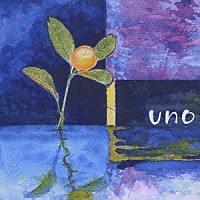 ｕｎｏ「 月は光りぬ」