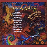 （オムニバス）「 「ビバ！カルロス」～哀愁のギター・トリビュート」