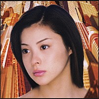 松浦亜弥「 ネイキッド　ソングス」