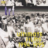 ｔｒｆ「 Ｕｌｔｉｍａｔｅ　Ｆｉｌｍｓ　１９９４－１９９５」