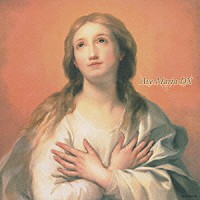 （オムニバス）「 アヴェ・マリア　ＤＸ」