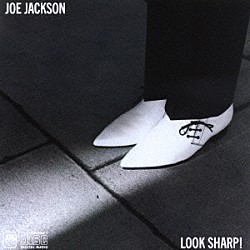 ジョー・ジャクソン「ルック・シャープ！」