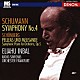 エリアフ・インバル フランクフルト放送交響楽団「シューマン：交響曲第４番／シェーンベルク：交響詩≪ペレアスとメリザンド≫」