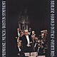 シャルル・ミュンシュ ボストン交響楽団 ウィリアム・プリムローズ「ベルリオーズ：交響曲「イタリアのハロルド」＆序曲集」