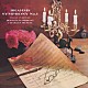 シャルル・ミュンシュ ボストン交響楽団「ブラームス：交響曲第１番＆悲劇的序曲」