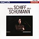 アンドラーシュ・シフ「シューマン：作品集」