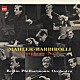 サー・ジョン・バルビローリ ベルリン・フィルハーモニー管弦楽団「マーラー：交響曲　第９番（１９０９）」