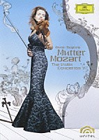 アンネ＝ゾフィー・ムター「 モーツァルト：ヴァイオリン協奏曲全集」