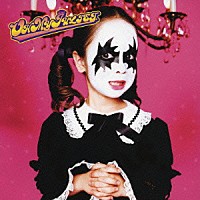 ＬＭ．Ｃ「 ＯＨ　ＭＹ　ＪＵＬＩＥＴ．」