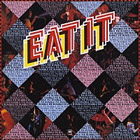 ハンブル・パイ「 イート・イット」