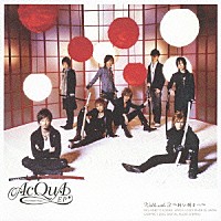 ＡｃＱｕＡ　ＥＰ「 Ｗａｌｋ　Ｗｉｔｈ　Ｕ　～眩い明日へ～」