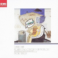 ミシェル・プラッソン「 フォーレ：レクイエム　ラシーヌ賛歌」