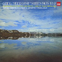 パーヴォ・ベルグルンド「 グリーグ：「ペール・ギュント」組曲　第１番＆第２番　交響的舞曲／アルヴェーン：スウェーデン狂詩曲　第１番「夏の徹夜祭」／ヤルネフェルト：前奏曲」