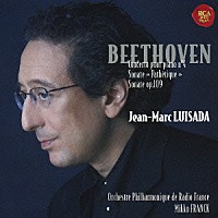 ジャン＝マルク・ルイサダ「 ルイサダ・プレイズ・ベートーヴェン」