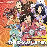 （ゲーム・ミュージック）「 ＴＨＥ　ＩＤＯＬＭ＠ＳＴＥＲ　ＭＡＳＴＥＲＷＯＲＫ　０１　ＧＯ　ＭＹ　ＷＡＹ！！」