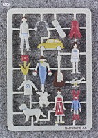 ＲＡＤＷＩＭＰＳ「 ＲＡＤＷＩＭＰＳ４．５」