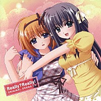 （ドラマＣＤ）「 ＰＣゲーム　Ｒｅａｌｌｙ？Ｒｅａｌｌｙ！　オリジナルドラマＣＤ　秋色のＣｈｅｒｒｙ　Ｂｌｏｓｓｏｍ」