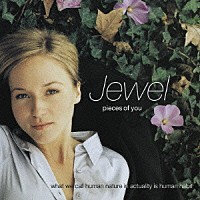 ジュエル「 心のかけら」