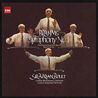 サー・エイドリアン・ボールト「 ブラームス：交響曲第１番　悲劇的序曲／アルト・ラプソディー」