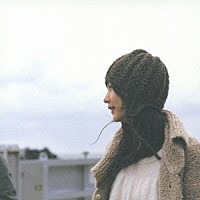 おおはた雄一「 ｓｏｎｇ　ｂｏｏｋ」