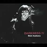 浅川マキ「 ＤＡＲＫＮＥＳＳ　Ⅳ」