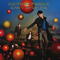 ＤＯＰＩＮＧ　ＰＡＮＤＡ「 ＣＡＮ’Ｔ　ＳＴＯＰ　ＭＥ」