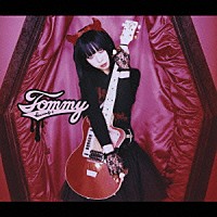 Ｔｏｍｍｙ　ｈｅａｖｅｎｌｙ６「 Ｈｅａｖｙ　Ｓｔａｒｒｙ　Ｃｈａｉｎ」