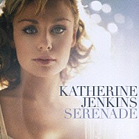 キャサリン・ジェンキンス「 セレナード」