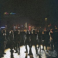 ＡｃＱｕＡ　ＥＰ「 Ｒｅ：ｄｅａｒ．．．」