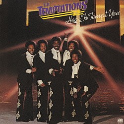ザ・テンプテーションズ「ヒア・トゥ・テンプト・ユー」