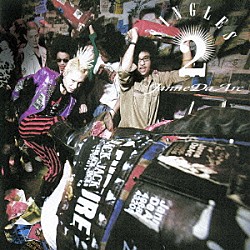 Ｊａｎｎｅ　Ｄａ　Ａｒｃ「シングルズ　２」