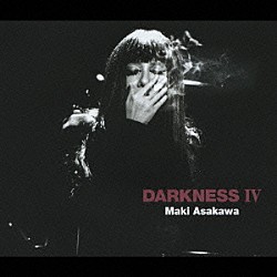 浅川マキ「ＤＡＲＫＮＥＳＳ　Ⅳ」