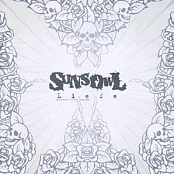 ＳＵＮＳ　ＯＷＬ「Ｌｉｅｆｅ」
