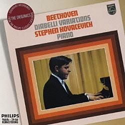 スティーヴン・コヴァセヴィチ「ベートーヴェン：ディアベッリの主題による３３の変奏曲」