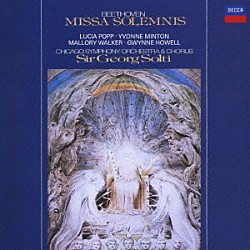 ポップ／ミントン／ショルティ／シカゴ響 シカゴ交響合唱団 マーガレット・ヒリス マロリー・ウォーカー「ベートーヴェン：ミサ・ソレムニス」