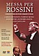 ヘルムート・リリング ガブリエラ・ベニャチコヴァー フローレンス・クイヴァー ジェイムズ・ワーグナー アレクサンドル・アガーケ オーゲ・ハウグランド ゲヒンゲン・カントライ・シュトゥットガルト プラハ交響合唱団「ヴェルディ他　≪ロッシーニのためのミサ≫」