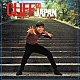 クリフ・リチャード「クリフ・イン・ジャパン」
