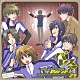 （ドラマＣＤ） 福山潤 保志総一朗 斎賀みつき 鳥海浩輔 子安武人 櫻井孝宏 近藤孝行「バレスタセカンド　ＤＲＡＭＡ　ＣＤ　Ｒ２」