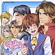 （ドラマＣＤ） 宮田幸季 檜山修之 成田剣 鳥海浩輔 平川大輔 桑島三幸 斉藤次郎「ピヨたん　～ハウスキーパーはＣｕｔｅな探偵～」
