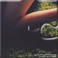 （オムニバス）「 続・ムーンライダーズのイイ仕事！フォーライフミュージック編」