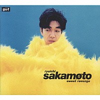 坂本龍一「 スウィート・リベンジ」